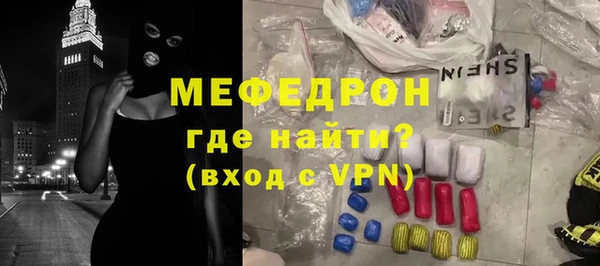 дживик Кодинск