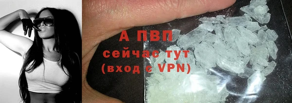 дживик Кодинск