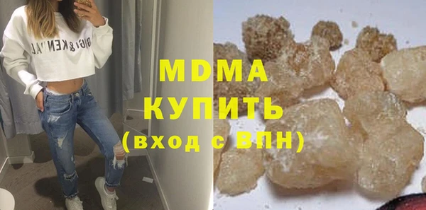 дживик Кодинск