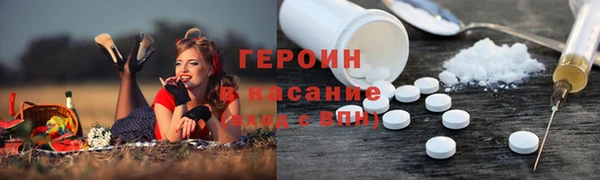 дживик Кодинск