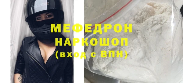 spice Костерёво