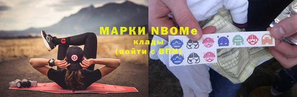 дживик Кодинск
