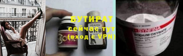 дживик Кодинск