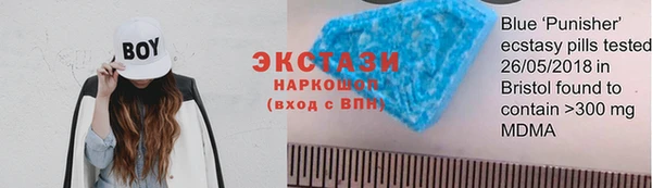 первитин Козловка