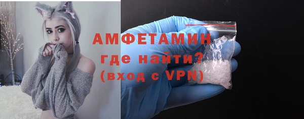 mix Корсаков