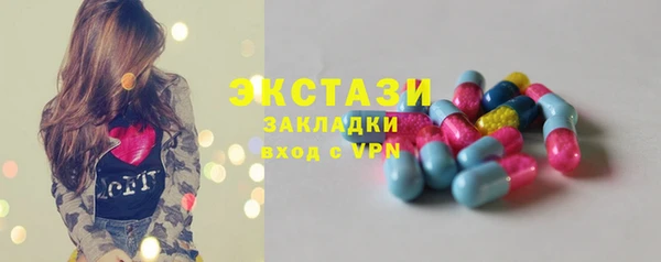 круглые Коряжма