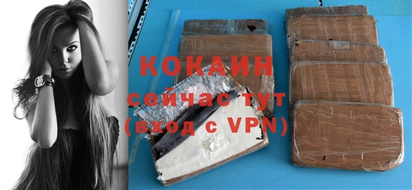 mix Корсаков