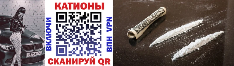 Купить закладки  Бавлы  Мефедрон 4 MMC 
